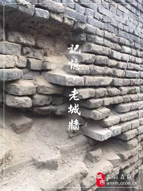 小孩成長期 中國城牆